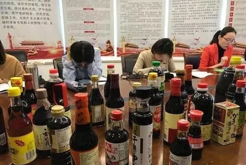 酱油安全追溯